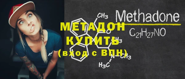 бутик Верхнеуральск