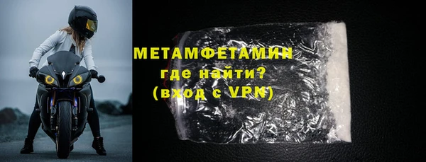 ешки Верхний Тагил