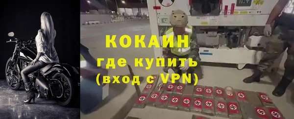 бутик Верхнеуральск