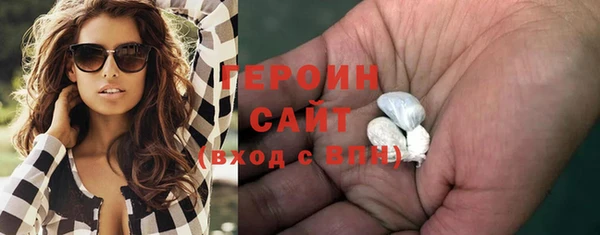 бутик Верхнеуральск