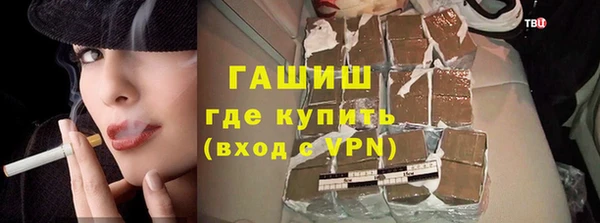 ешки Верхний Тагил