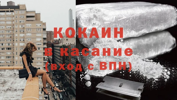 ешки Верхний Тагил