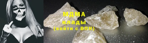 спайс Верея