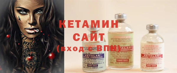 ешки Верхний Тагил