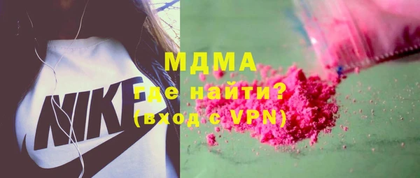 спайс Верея