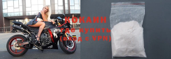 бутик Верхнеуральск
