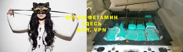 ешки Верхний Тагил