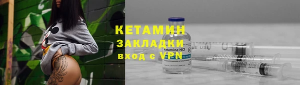 ешки Верхний Тагил