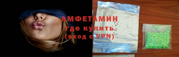 ешки Верхний Тагил