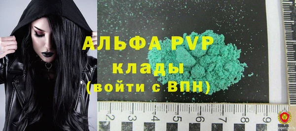 бутик Верхнеуральск