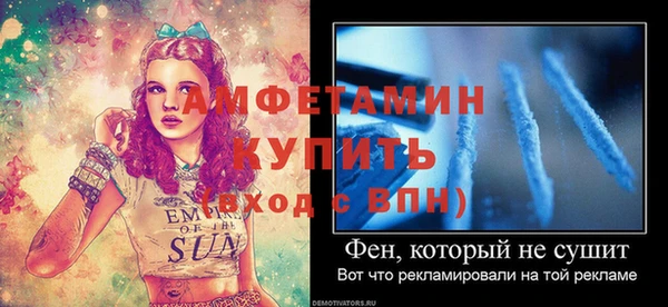ешки Верхний Тагил