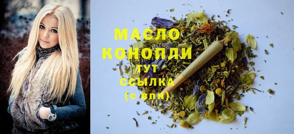 ешки Верхний Тагил
