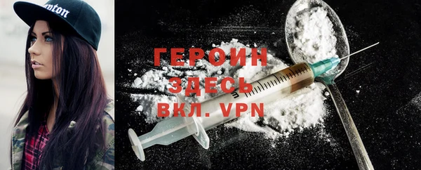 бутик Верхнеуральск