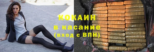 ешки Верхний Тагил