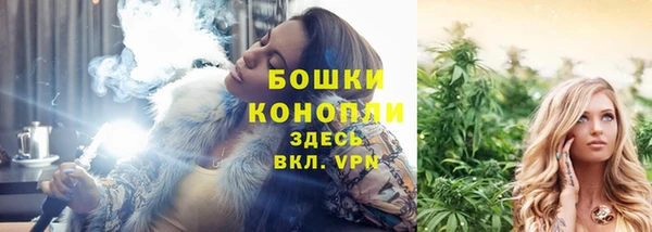 кокаин VHQ Бугульма